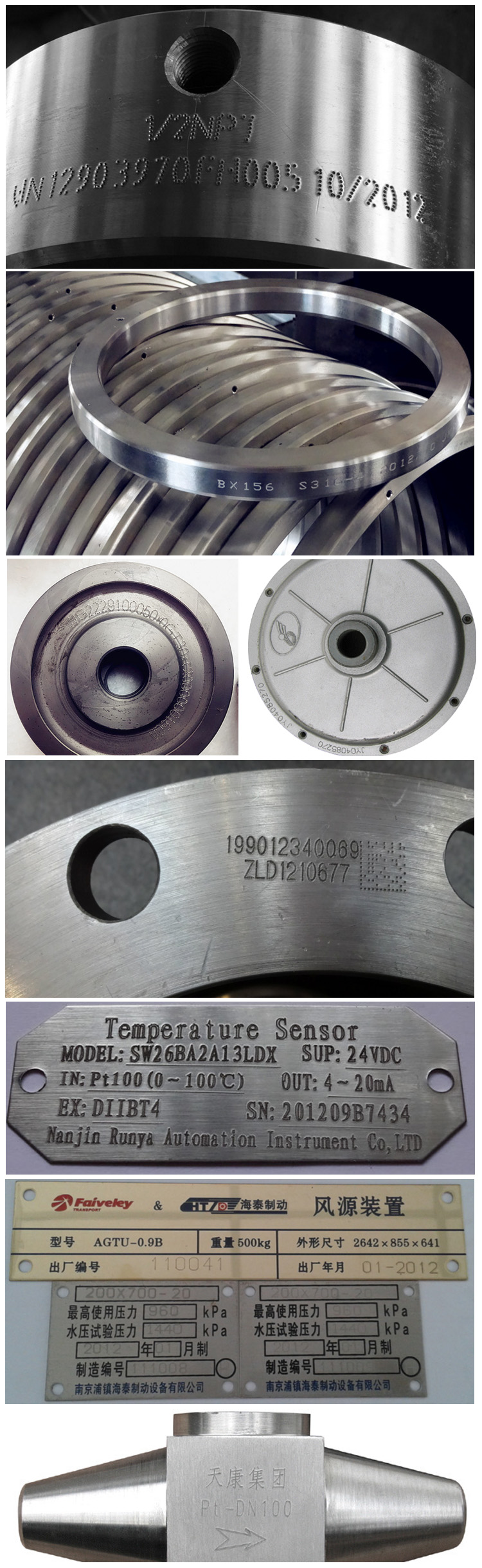 Electronic Dot Peen Marking Machine Samples