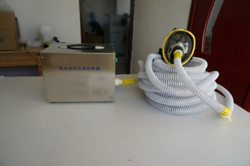 Electric Supply Air Respirator with a Long Tube