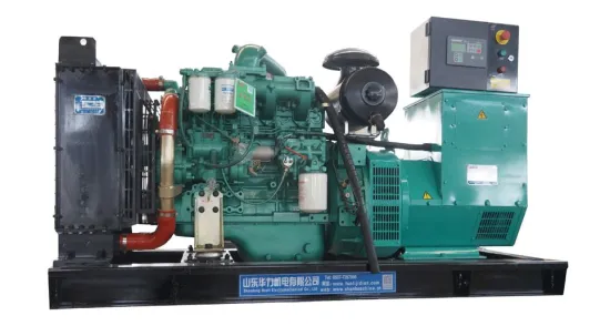 How much is the 220KW/275KVA Cummins generator