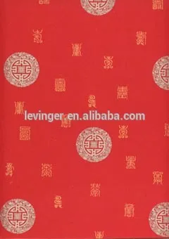 Levinger Red Leather Chinese Style Wallpaper
