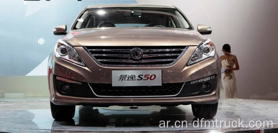 Dongfeng Joyear Car على ترويج الأسهم