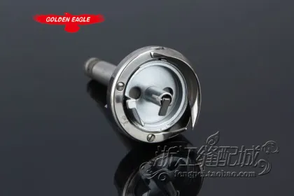 Authentic Dresdner Double Needle Car Shuttle Desheng DRotary