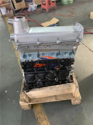 Volkswagen New Beetle Ea827 APK AQY Engine