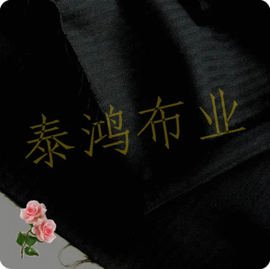 woven herringbone pocket fabric