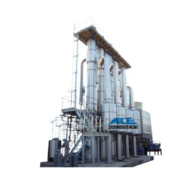 Multifunctional Single Effect Falling Film Evaporator