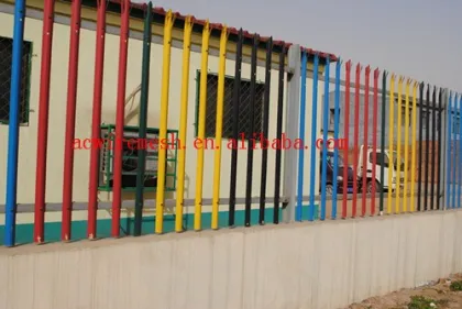 steel palisade fence mansion pvc coated colourful garden steel fence