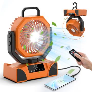 Portable Camping Fan with LED Lantern, Rechargeable and Hanging Hook