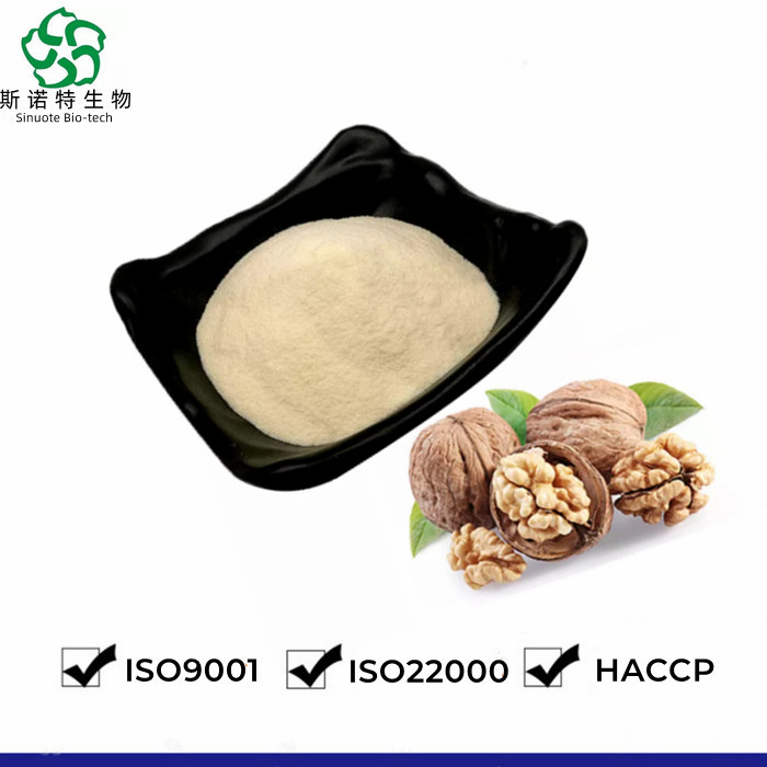 Walnut Peptide Powder