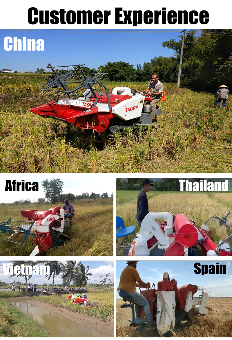 TAGRM rice harvester