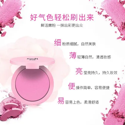 palette rose blusher make up bb blush