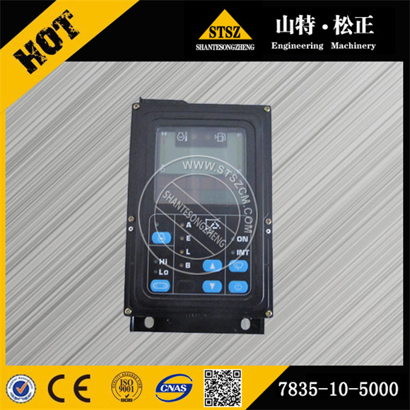 Monitor 7824-70-2101 for komatsu PC130-5S