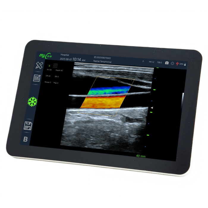 animal ultrasound machine