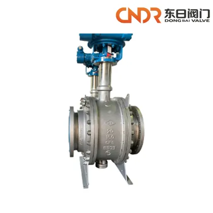 High Precision Cryogenic Ball Valve Engineering