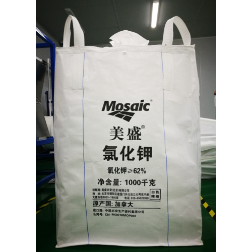Flexible Intermediate Bulk Container For Sale