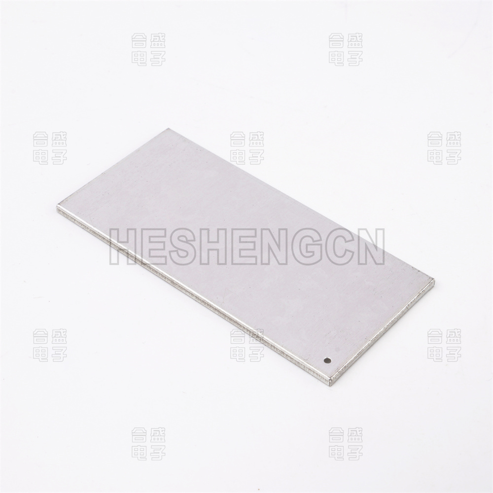 Shielding case SC8200235