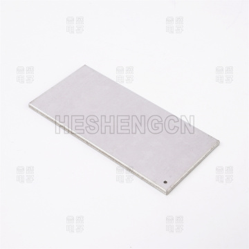 Shielding case SC8200235