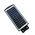 ABS Integrated Solar Street Light