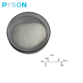 L-Arginin HCL Pulver USP Standard