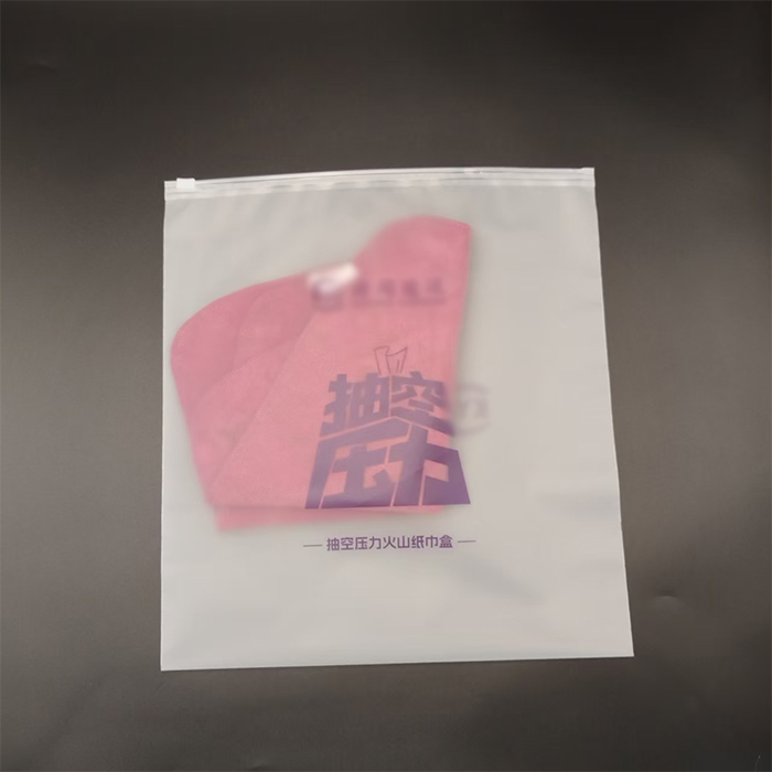 CPE frosted zipper bag shipping bag