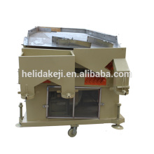 إزالة حجر اللفت Destoner Machine