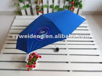 manual open 3 folding fashion promotional umbrella