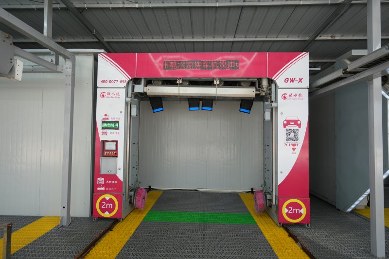 Reciprocating and tunnel car washing machines