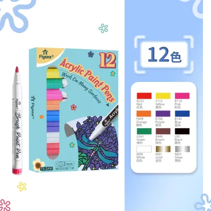 12 Color Water-Based DIY Pen Brush Acrylic Paint Markers for Art Painting