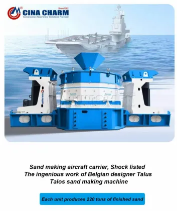 Taros Sand Making Machine: Strong Crushing Force Sand Making Machinery