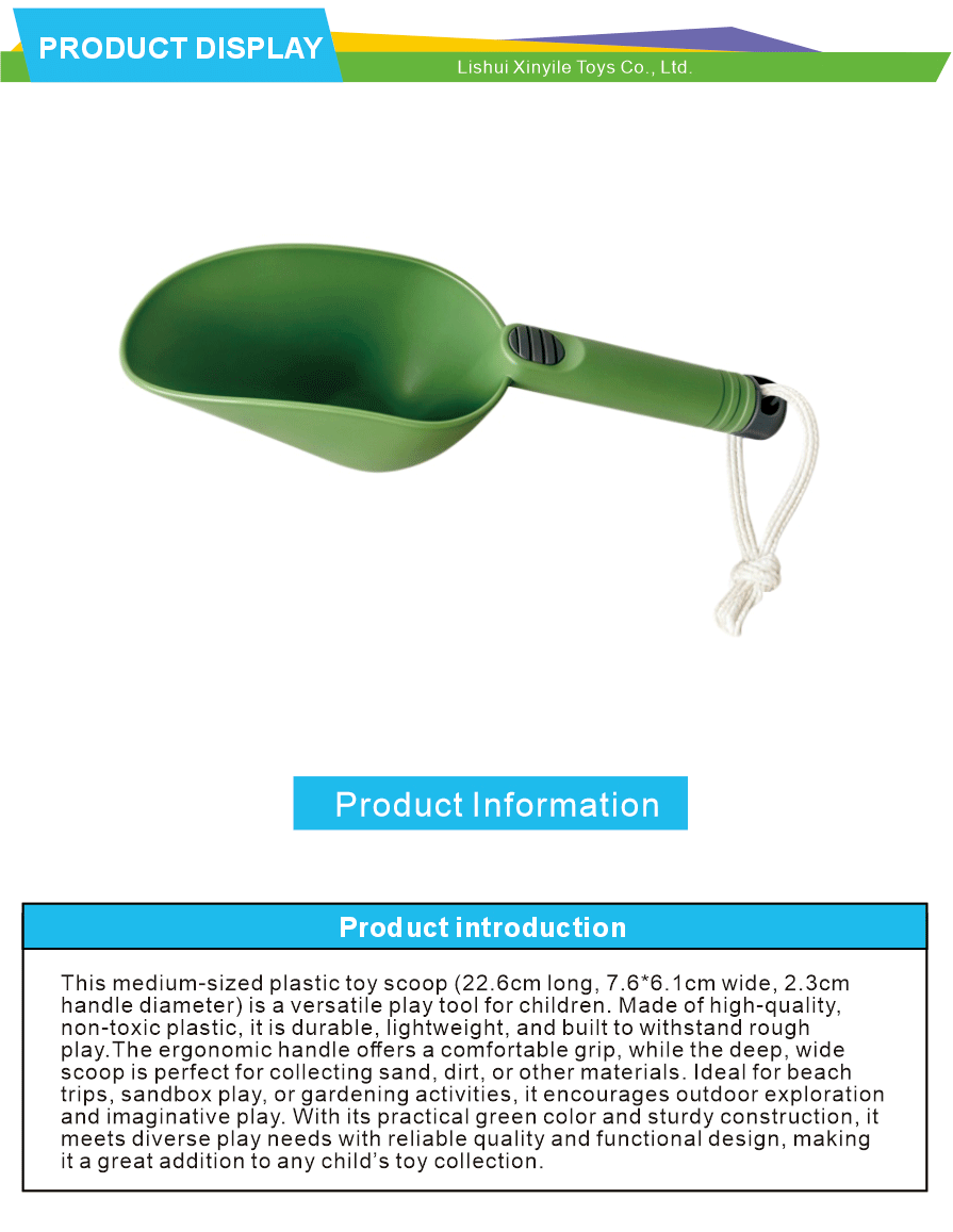 ergonomic handle plastic scoop