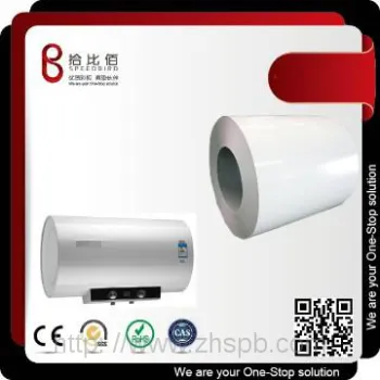SPEEDBIRDPre Coated Galvanised Steel Coils manufacturer for Water H