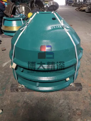 OEM Mining Machinery Parts liners crusher spare parts