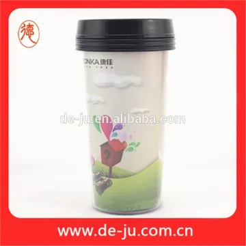 Double-Deck Coffee Cup
