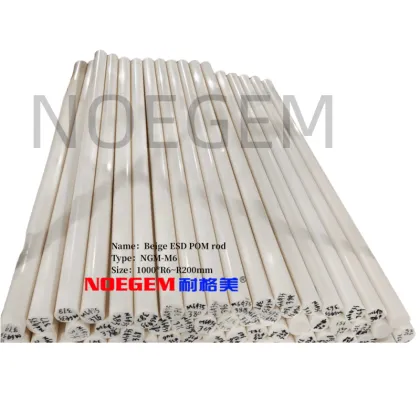 Engineering plastics POM plastic rod