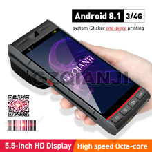 NEW Handheld PDA Android 8.1 Rugged POS Terminal 1D 2D Barcode Scanner Reader WiFi 4G Bluetooth GPS PDA Built-in Printer 58mm