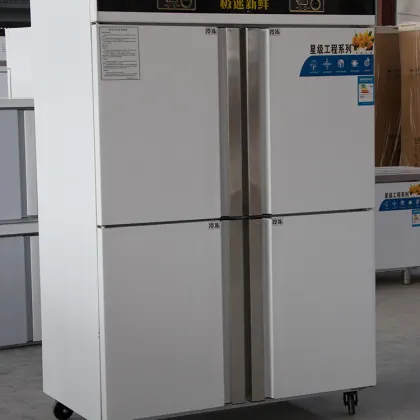 2022 Convenient and Versatile Four Door Commercial Refrigerator