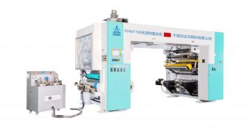 FHW series solvent-less laminating machine