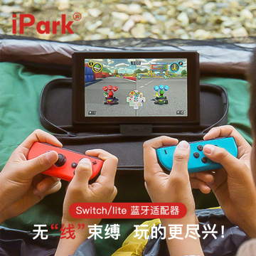 Bluetooth Adapter Transmitter for Switch /Switch Lite