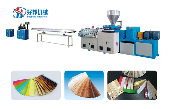 PVC single strip edge banding machine