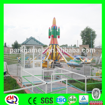 amusement park airplane ride 12 arms self control plane ride sale
