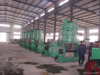 Sunflower Seed Oil Extraction Machine