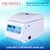 2ml micro centrifuge tube high speed