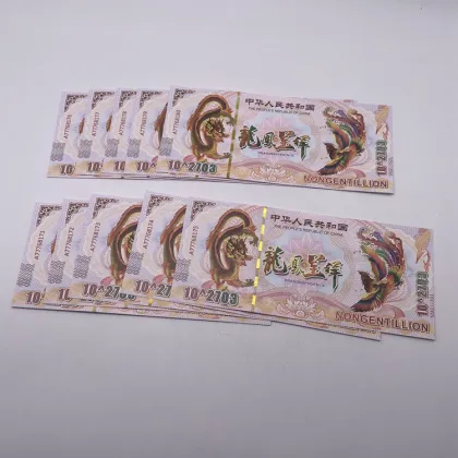 Chinese Wholesale Non-Currency Collectible Souvenirs: Dragon Banknotes and Paper Money