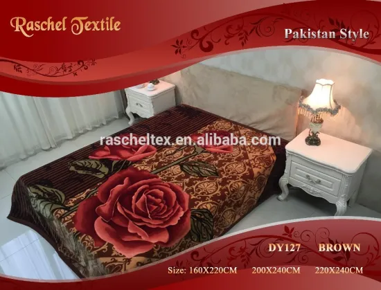 100% Polyester 2ply 1 side embossed 5.5kg south korean Style soft blanket