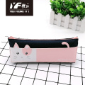 Cute cat face oxford cloth pencil case