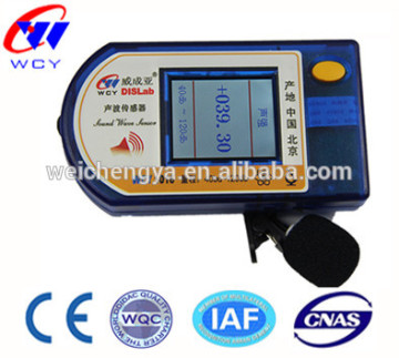 WCY Sound Sensor intensity for School Data Logging
