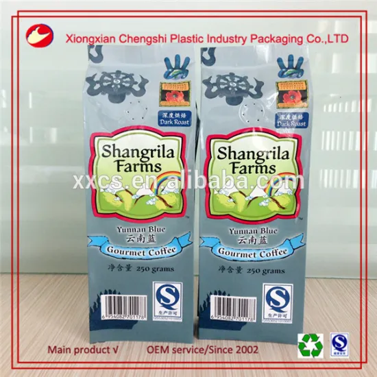 High quality 12oz side gusset coffee bag with one way vavle