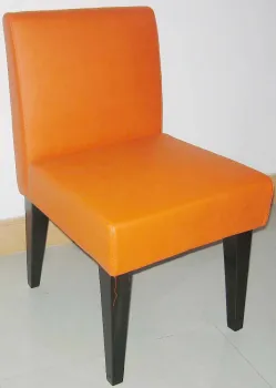 Dining chair