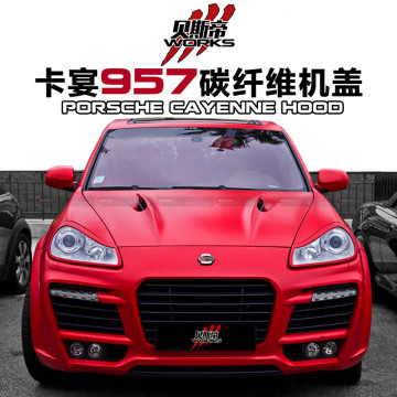 2002-2010 Tech Art Style Carbon Fibre Cappuccio per Porsche Cayenne 955 957