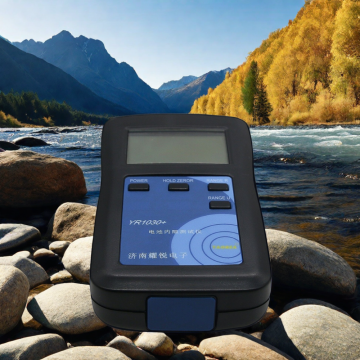 Lithium Battery Internal Resistance Tester for YR1030 & YR1035 Cells