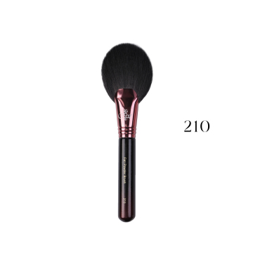 High Quality Powder Brush